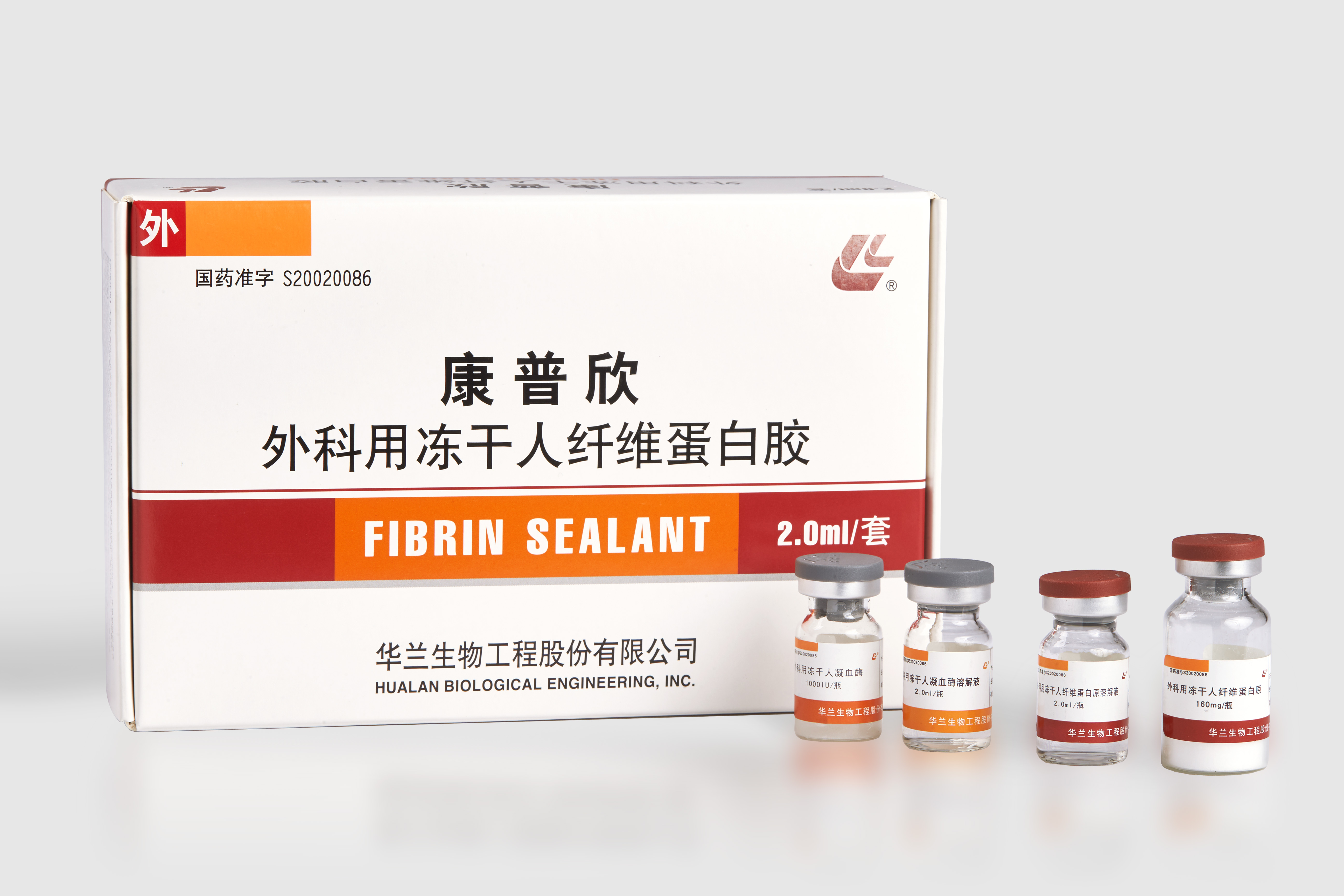 1.0ml(成膠2ml)/套